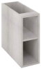 Sapho TREOS skříňka spodní policová 20x53x50, 5cm, dub Polar TS020-1010