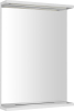 Aqualine KORIN STRIP zrcadlo s LED osvětlením 50x70x12cm KO395S