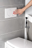Geberit GEBERIT SIGMA01 ovládací tlačítko, bílá lesk 115.770.11.5