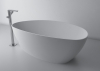 Gelco ELIPSIE volně stojící vana 1570x700x560mm, litý mramor, bílá lesk GVEL1570