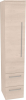 Mereo Bino, koupelnová skříňka vysoká 163 cm, levá, Multidecor, Dub Patinovaný CN697DUP1