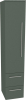 Mereo Bino, koupelnová skříňka vysoká 163 cm, levá, Multidecor, Zelená Verde CN697ZEV1