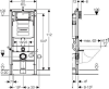 Geberit GEBERIT DUOFIX podomítková nádržka Sigma 12cm, pro montáž do sádrokartonu 111.300.00.5