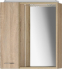 Aqualine ZOJA/KERAMIA FRESH galerka s LED osvětlením, 60x60x14cm, levá, dub platin 45027
