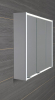 Sapho BATU galerka 80x71x15cm, 2x LED osvětlení, bílá 1141131