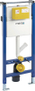 Mereo WC modul pro suchou instalaci, pro sádrokarton (instalace do jádra) MM03