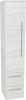 Mereo Bino, koupelnová skříňka vysoká 163 cm, levá, Multidecor, Pino Aurélio CN697PINO