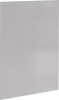 Polysan ARCHITEX kalené sklo, L 1000 - 1199mm, H 1800 - 2600mm, šedé ALS1012