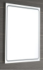 Sapho GEMINI zrcadlo s LED osvětlením 50x70cm GM050