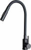 Granitový dřez Sinks ULTIMA 790 Pureblack + ELASTA S černá matná G25426