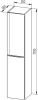 Mereo Mailo, koupelnová skříňka vysoká 170 cm, chrom madlo, Multidecor, Chromix bílý CN594LPCHB2