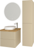Mereo Siena, koupelnová skříňka 155 cm vysoká, L/P, multicolor - RAL lesk CN494LPzzzzL