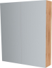 Mereo Koupelnová skříňka zrcadlová 60 cm, galerka, 2 x dvířka, Multidecor, Dub Riviera mountain CN798G62DMON