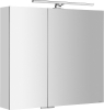 Sapho MIRRÓ galerka s LED osvětlením, 80x70x16cm, bílá MC080-0030