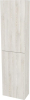 Mereo Aira, koupelnová skříňka 170 cm vysoká, pravá, Multidecor, White Loft Pine CN794PNWLP1