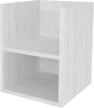 Mereo Aira, koupelnová skříňka 40 cm, spodní, Multidecor, Pino Aurélio CN795SPINO