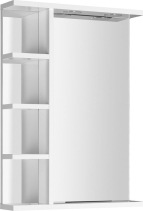 Aqualine KORIN zrcadlo s LED osvětlením a policemi 50x70x12cm KO355