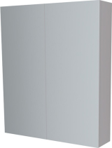 Mereo Koupelnová skříňka zrcadlová 60 cm, galerka, 2 x dvířka, Multidecor, Arktická šedá CN798G62ARS1