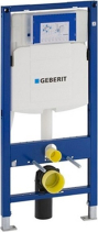 Geberit GEBERIT DUOFIX podomítková nádržka Sigma 12cm, pro montáž do sádrokartonu 111.300.00.5