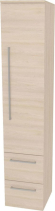 Mereo Bino, koupelnová skříňka vysoká 163 cm, pravá, Multidecor, Javor Hard šampaňský CN698JHS2