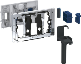 Geberit GEBERIT DUOFRESH zásuvka pro tyčinku, pro Sigma splach. nádržku pod omítku 12cm, chrom lesk 115.062.21.1