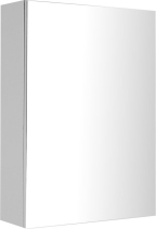 Aqualine VEGA galerka, 40x70x18cm, bílá VG040