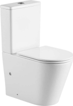 Mereo WC kombi vario odpad, kapotované, RIMLESS, 605x380x825mm, keramické, vč. nádržky a sedátka VSD91S1