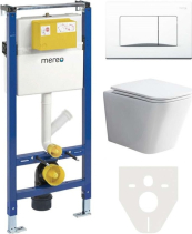 Mereo WC komplet pro sádrokarton s příslušenstvím MM02SETRB