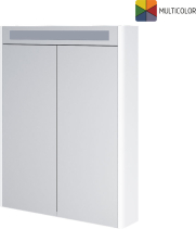 Mereo Siena, koupelnová galerka 64 cm, zrcadlová skříňka, multicolor - RAL lesk CN496GAzzzzL