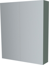 Mereo Koupelnová skříňka zrcadlová 60 cm, galerka, 2 x dvířka, Multidecor, Zelená Verde CN798G62ZEV1
