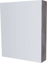 Mereo Koupelnová skříňka zrcadlová 60 cm, galerka, 1x dvířka levá, Multidecor, Beton tmavě šedý CN798G61BET2