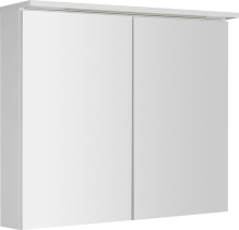 Aqualine KAWA STRIP galerka s LED osvětlením 80x70x22cm, bílá WGL80S