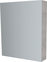 Mereo Koupelnová skříňka zrcadlová 60 cm, galerka, 2 x dvířka, Multidecor, Chromix stříbrný CN798G62ACST