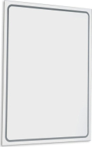 Sapho GEMINI zrcadlo s LED osvětlením 50x70cm GM050