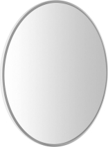 Sapho FLOAT kulaté zrcadlo s LED podsvícením ø 60cm, bílá 22559