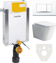 Mereo WC komplet pro zazdění s přislušenstvím MM01SETRB