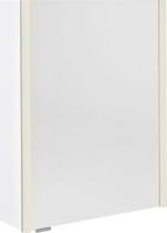 Sapho ALIX galerka s LED osvětlením 56x70x17, 5cm, levá/pravá, bílá AX156-0030