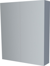 Mereo Koupelnová skříňka zrcadlová 60 cm, galerka, 2 x dvířka, Multidecor, Monumentální šedá CN798G62MSO1
