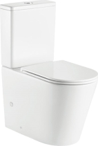 Mereo WC kombi, vyvýšené, vario odpad, kapotované, Smart Flush RIMLESS, keramické vč. sedátka VSD92T1