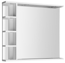 Aqualine KORIN zrcadlo s LED osvětlením a policemi 80x70x12cm KO350