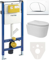 Mereo WC komplet pro sádrokarton s příslušenstvím MM02SETRA