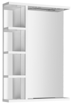 Aqualine KORIN zrcadlo s LED osvětlením a policemi 50x70x12cm KO355