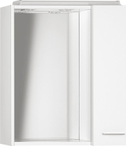 Aqualine ZOJA/KERAMIA FRESH galerka s LED osvětlením, 60x60x14cm, pravá, bílá 45022
