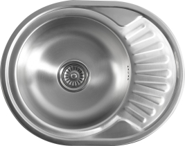 Aqualine Nerezový vestavný dřez s odkapem 57x18x45cm AQ5745B