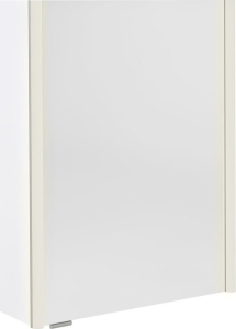 Sapho ALIX galerka s LED osvětlením 56x70x17, 5cm, levá/pravá, bílá AX156-0030