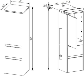 Mereo Opto koupelnová skříňka vysoká 125 cm, pravé otevírání, Multidecor, Chromix stříbrný CN995PACST