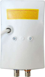 Mereo Průtokový ohřívač vody 3,5 kW, nízkotlaký EPO10