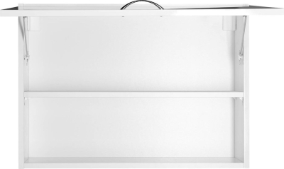Aqualine KERAMIA FRESH horní skříňka výklopná 70x50x20cm, bílá 52360