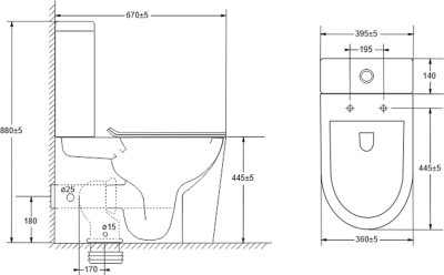Mereo WC kombi, vyvýšené, vario odpad, kapotované, Smart Flush RIMLESS, keramické vč. sedátka VSD92T1