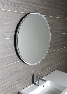Sapho FLOAT kulaté zrcadlo s LED podsvícením ø 74cm, bílá 22574
